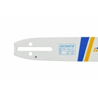 HS PARTS HRC2520 motorová píla obsah 25,4 ccm výkon 0,9 kW (1,3 PS)