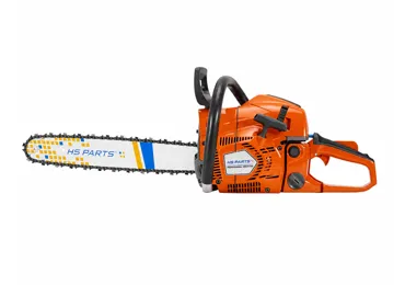 HS PARTS HRC5510G poloprofesionálna motorová píla obsah 55 ccm výkon 3,0 kW (4,1 PS)