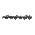 HS PARTS pílová reťaz 1/4" .050" (1,3 mm) 42 článkov okrúhly zub pre akumulátorové píly