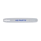 HS PARTS profesionálna vodiaca lišta 17" (43 cm) 3/8" .058" (1,5 mm) 64 článkov pre Husqvarna 64 65 66 70 77 162 181 266 268 272 281 285 23 4 395 562XPG 570 575 575XP