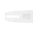 HS PARTS profesionálna vodiaca lišta 18" (45 cm) 3/8" .063" (1,6 mm) 66 článkov pre Stihl 034 036 039 041 042 044 046 056 066 MS290 MS390 MS340 MS360 MS361 MS362 MS380 MS381 MS440 MS460 MS441 MS640 MS650 MS660 MS500i