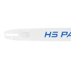 HS PARTS profesionálna vodiaca lišta 28" (70 cm) 3/8" .063" (1,6 mm) 91 článkov pre Stihl 034 036 039 041 042 044 046 056 066 MS290 MS390 MS340 MS360 MS361 MS362 MS380 MS381 MS440 MS460 MS441 MS640 MS650 MS660 MS500i