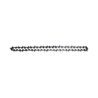 HS PARTS vodiaca lišta 10" (25 cm) 3/8" .050" (1,3 mm) + pílová reťaz 40 článkov hranatý zub pre Husqvarna 136 137 140 235 236 240 Jonsered CS2135 CS2234 Partner 350 351 352 Dolmar 100 106 ES140 Makita DCS4301 UC3030A UC3500