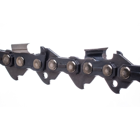 HS PARTS vodiaca lišta 16" (40 cm) .325" .050" (1,3 mm) + 2 x pílová reťaz 62 článkov hranatý zub pre Stihl 021 023 025 MS210 MS230 MS231 MS241 MS250 MS251