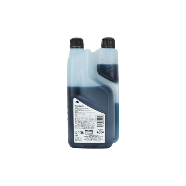 Olej Husqvarna LS 2T 1L