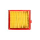 Vzduchový filter 122 mm x 109 mm x 20 mm pre motory GGP Stiga Castelgarden (OEM 18550147/0 1111-9169-01)